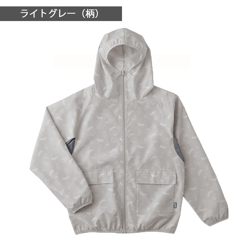 miffy ヤッケパーカー 95180 年間 春夏対応 ミッフィー UVカット 撥水