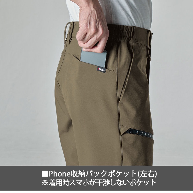 防風ジョガーパンツ 823 秋冬 保温 ストレッチ 作業 ジョギング バイク