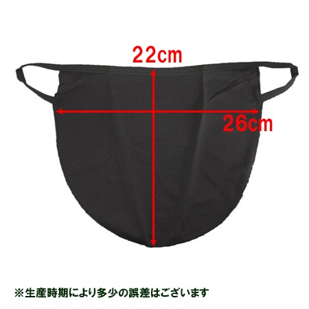 超涼マスク YMS001 フェイスカバー ひんやり UVカット UPF50+ 野外活動