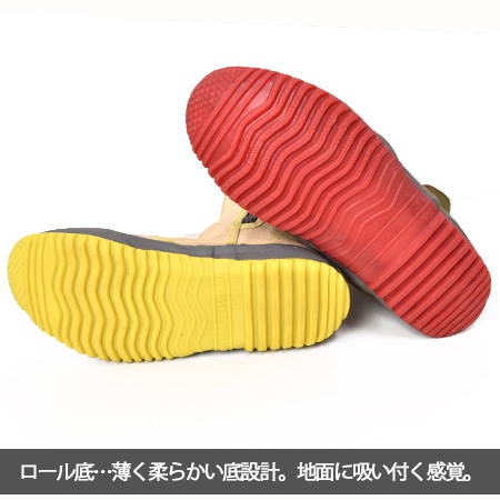 ノーカーズNK-10 EE900 ワークシューズ 作業靴 ロール底 サイドゴア 撥