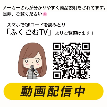 ノーカーズNK-10 EE900 ワークシューズ 作業靴 ロール底 サイドゴア 撥