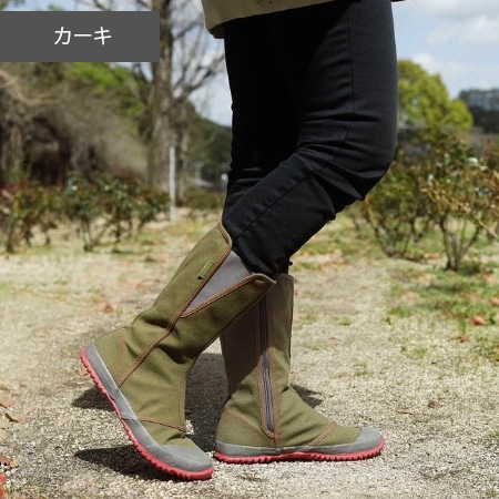 ノーカーズNK-10 EE900 ワークシューズ 作業靴 ロール底 サイドゴア 撥