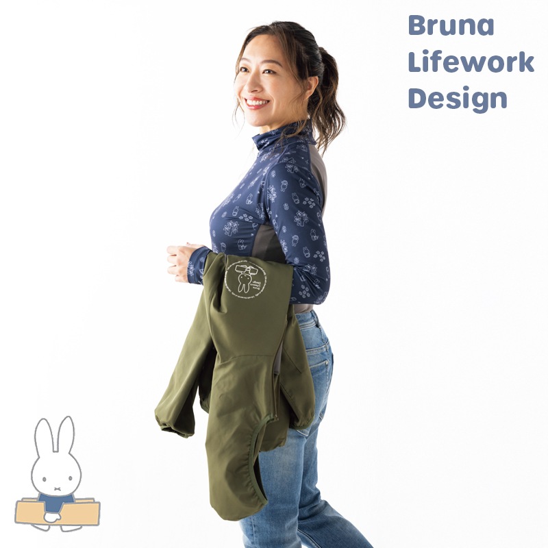 miffy コンプレッション長袖 95189 春夏 ミッフィー 接触冷感 UVカット