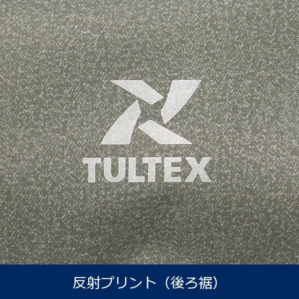 ストレッチレインジャケット 23134 レインウェア 雨具 防水 透湿 撥水