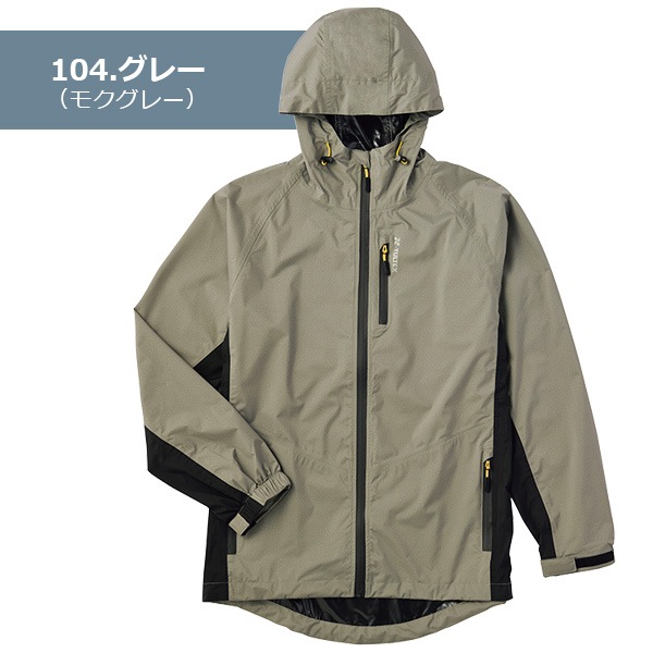 ストレッチレインジャケット 23134 レインウェア 雨具 防水 透湿 撥水