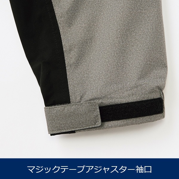 ストレッチレインジャケット 23134 レインウェア 雨具 防水 透湿 撥水