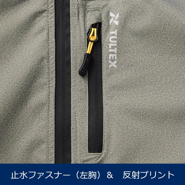 ストレッチレインジャケット 23134 レインウェア 雨具 防水 透湿 撥水