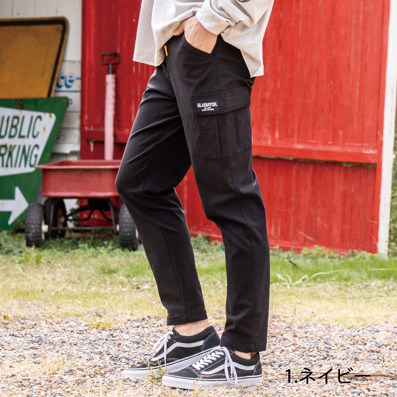 ストレッチライトカーゴパンツ G2005 年間 超ストレッチ