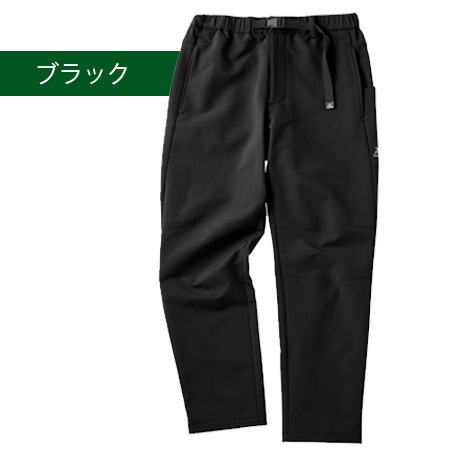 撥水保温ストレッチパンツ 22532 秋冬 裏起毛 防寒 作業着 M-3L タル