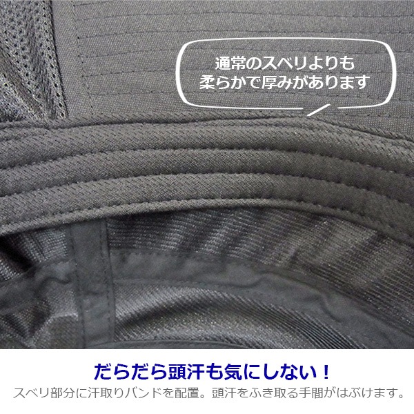 フリルメッシュUV帽子 LA120 年間 UVカット 農園帽 農作業 農業女子 頭