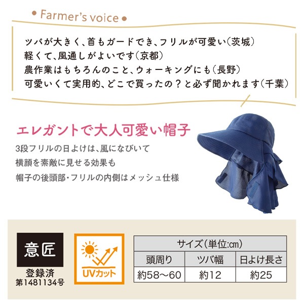 帽子 IKU キウクイックドライキャップ K431 – KiU公式オンラインショップ