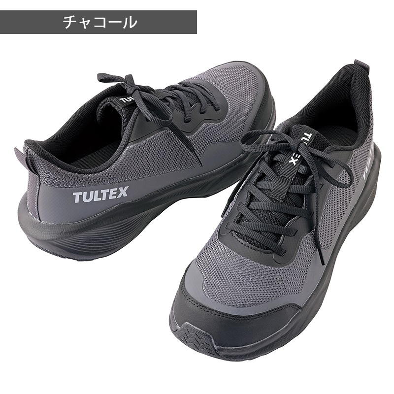 セーフティシューズ AZ51675 安全靴 軽量 厚底 軽作業向け 通気