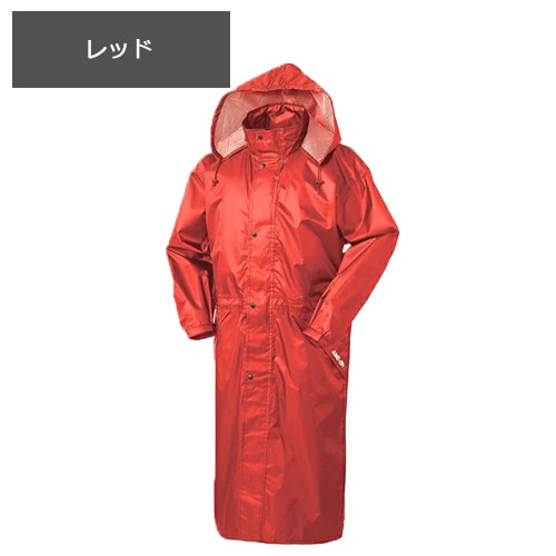 レインロングコート 47411 雨具 レインコート 防水 透湿 軽量 反射素材