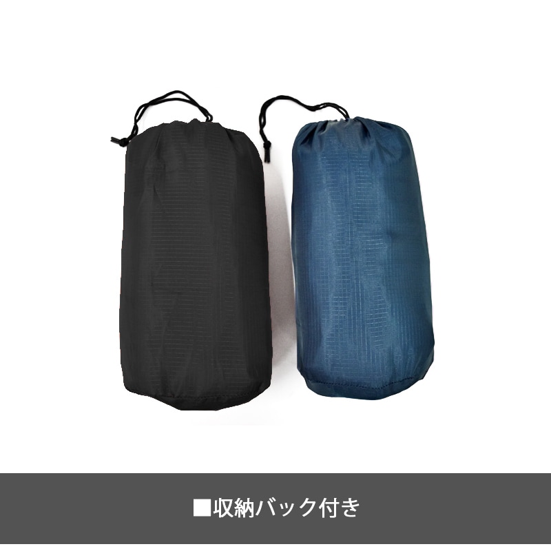 レインロングコート 47411 雨具 レインコート 防水 透湿 軽量 反射素材