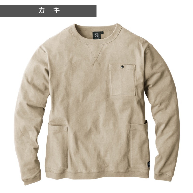 5ポケット長袖Tシャツ G958 年間 収納力抜群 綿100％ 消臭 SS-5L