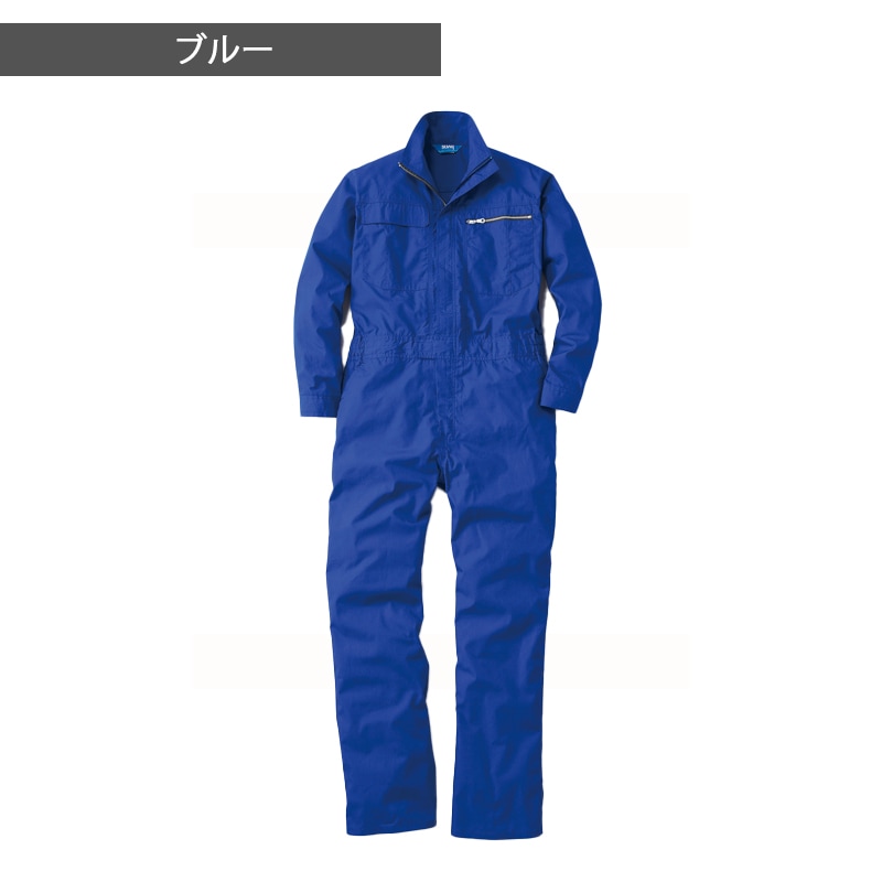 長袖つなぎ 39010 春夏 脇メッシュ 通気性 アコーディオンプリーツ