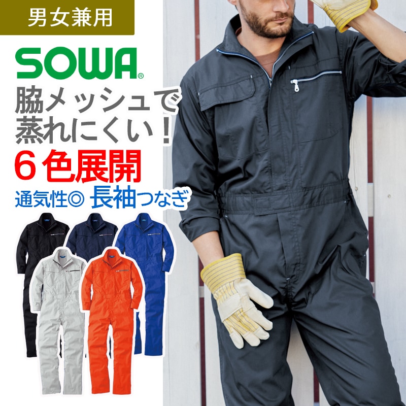 1_000000001064.jpg?1756091193