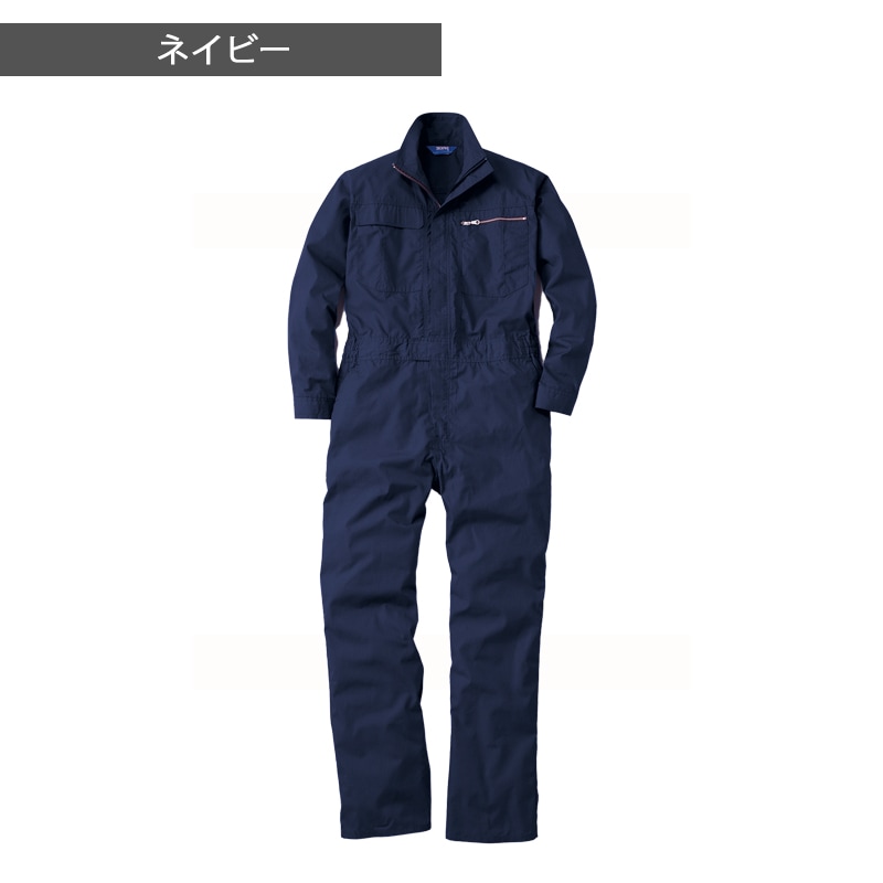 長袖つなぎ 39010 春夏 脇メッシュ 通気性 アコーディオンプリーツ