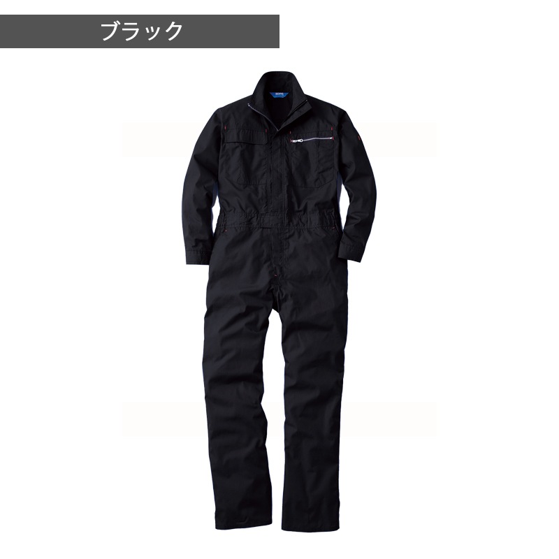 長袖つなぎ 39010 春夏 脇メッシュ 通気性 アコーディオンプリーツ