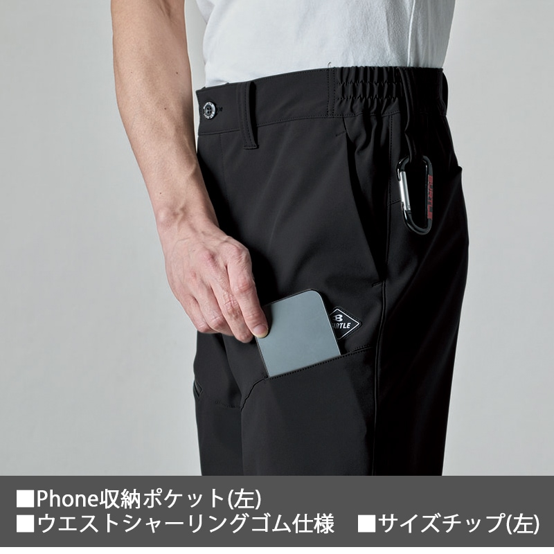【size5】秋冬 ラッセルノ ボンディング 保温 フーディ&ジョガーパンツ GERRY 暖パン メンズ ゴルフ アウトドア スポーツ 裏起毛