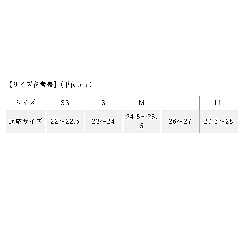 ワークシューズプラスライト N800 長靴 防水 超軽量 柔らかい 22.0