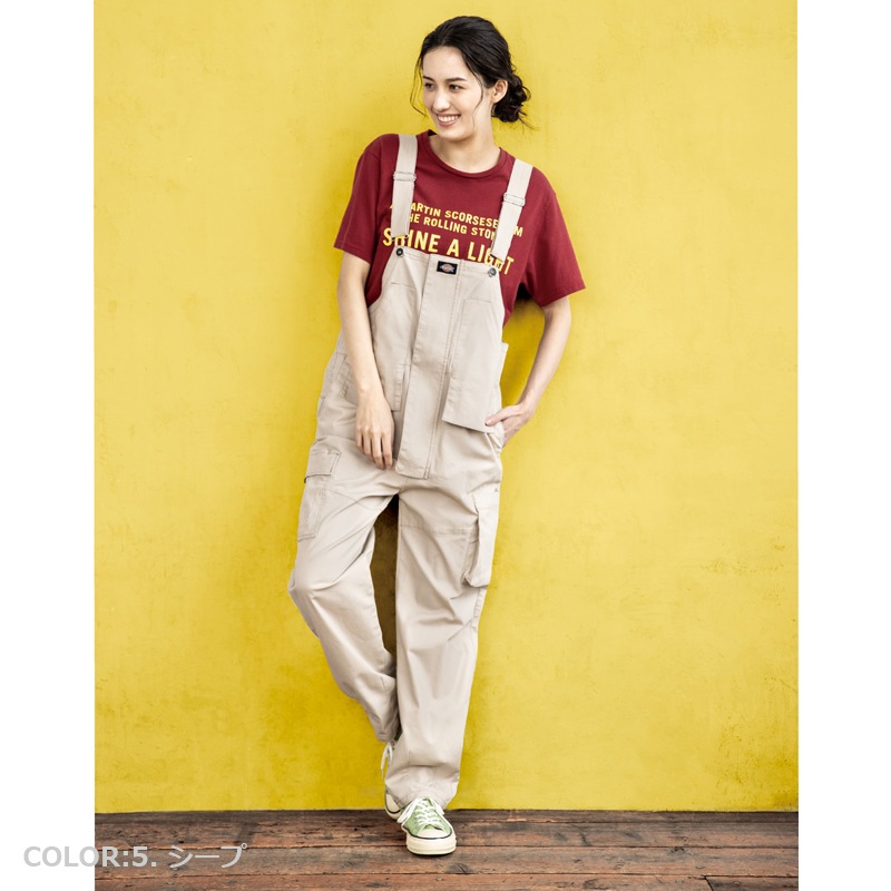 ストレッチオックス オーバーオールカーゴ D739 年間 8カ所