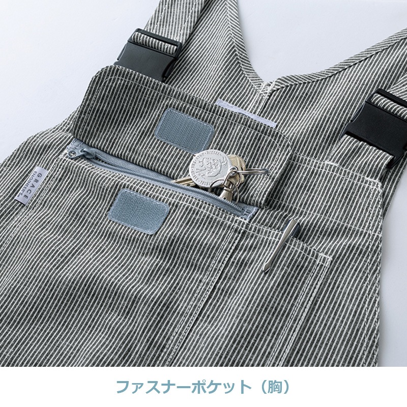 n*2様 Drawer コットンサロペット　定価61600円　グレー　サイズ36 コットンリネンサロペット GE-884 春夏対応 ヒップオープン 綿麻生地