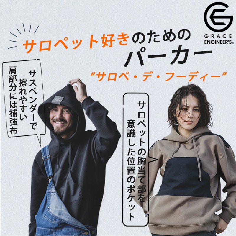 未使用 定価25万 onegravityエストネーションレザーパーカー 46 未使用 定価25万 onegravityエストネーションレザーパーカー 46