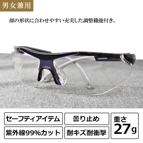 新品 未使用】シャルマン 眼鏡ケース(クロス付)（ラインアート  