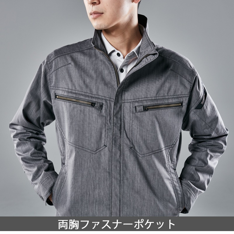 おすすめ☆Saint Laurent ロングスリーブ ジャケット LIGHT TEC ロングスリーブジャケット 5306 春夏 遮熱 UVカット