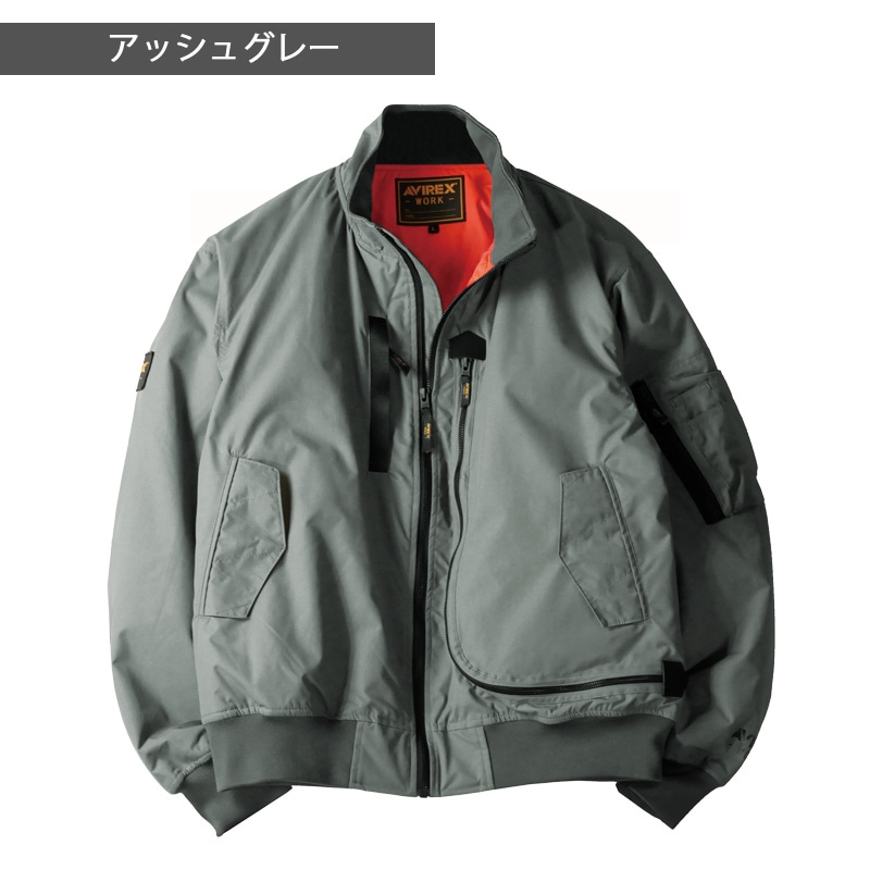 AVIREX パッチ付きグレージャンパー アヴィレックス　アビレックス 人気商品！！アッシュグレー完売、他2色購入可能】AVIREX フライト防寒