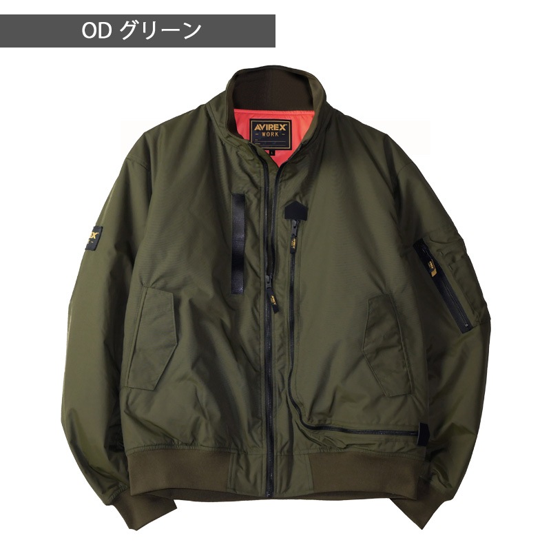 L アヴィレックス 撥水防寒 耐久ポリタフタ 中綿 フライトジャケット 010 AVIREX フライト防寒ジャケット AV501 秋冬 アヴィレックスワーク 防風