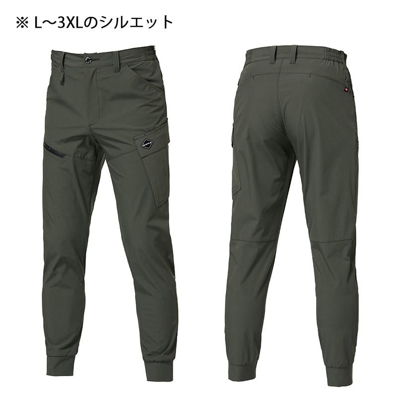 ジョガーカーゴパンツ 1022 春夏 接触冷感 UVカット UPF50+ 吸水速乾