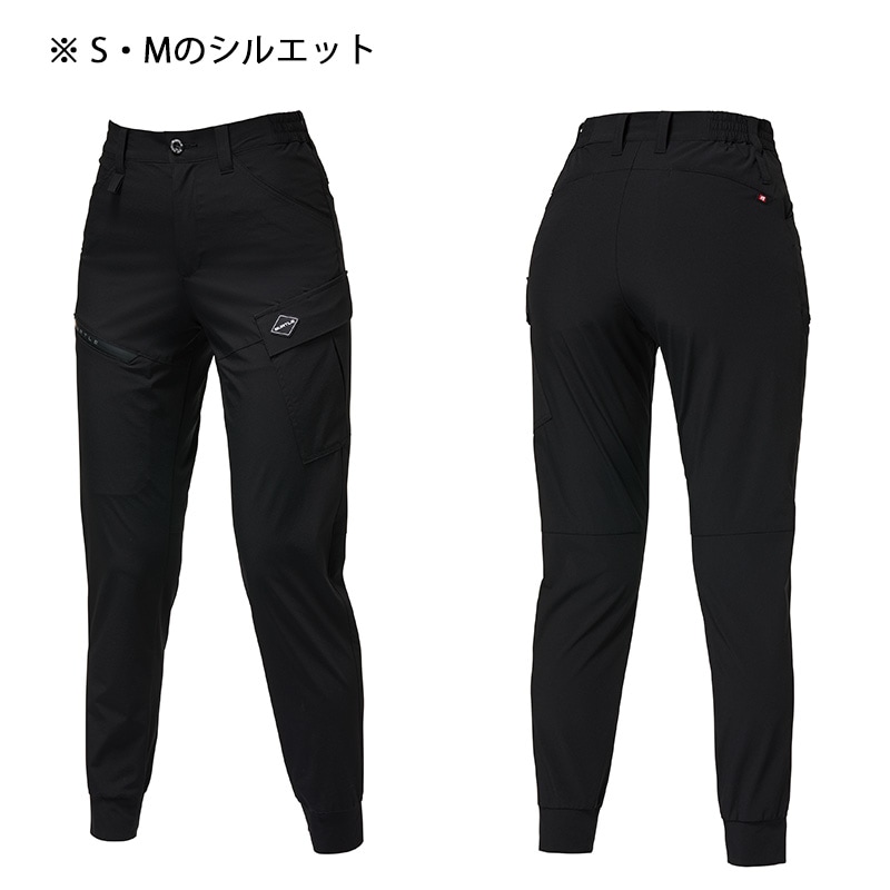 ジョガーカーゴパンツ 1022 春夏 接触冷感 UVカット UPF50+ 吸水速乾