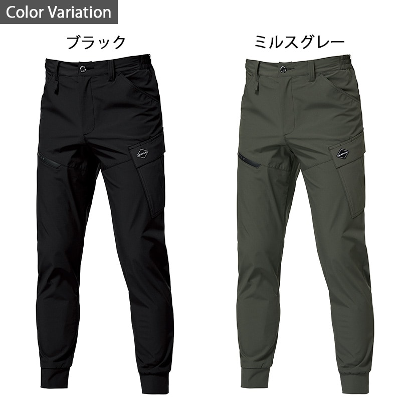 ジョガーカーゴパンツ 1022 春夏 接触冷感 UVカット UPF50+ 吸水速乾