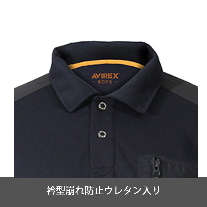 AVIREX ハイブリッドポロシャツ AV807 春夏 メンズ アヴィレックス