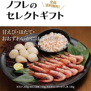 �ڻ����������Բġۡҥ��ͥ�������建�ӴŤ��ӡ��ۤ��ơ��������襤���ˤۤ����ȥ��å�