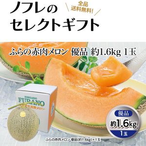 �ڻ����������Բġۤդ����������� ͥ�� ��1.6kg 1�̡�2��
