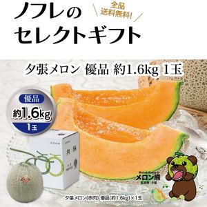 �ڻ����������Բġ�ͼĥ����� ͥ�� ��1.6kg 1�̡�2��