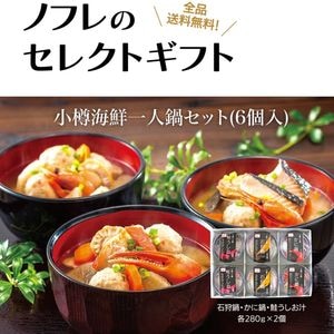 ڻԲġۡҾîο建Ӿî饻å(6)