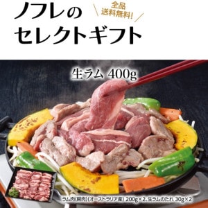 �ڻ����������Բġۡ����λ��ܡ������ 400g