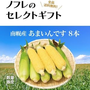 ͽʡ̳ƻȤ ڻ ޤǤ 8ܡȯ֡8/22()9ܡ