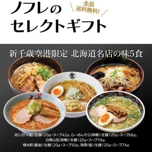 ڻԲġۡҥ饭աɥץ˥󥰡ӿж ̳ƻ̾Ẓ́5