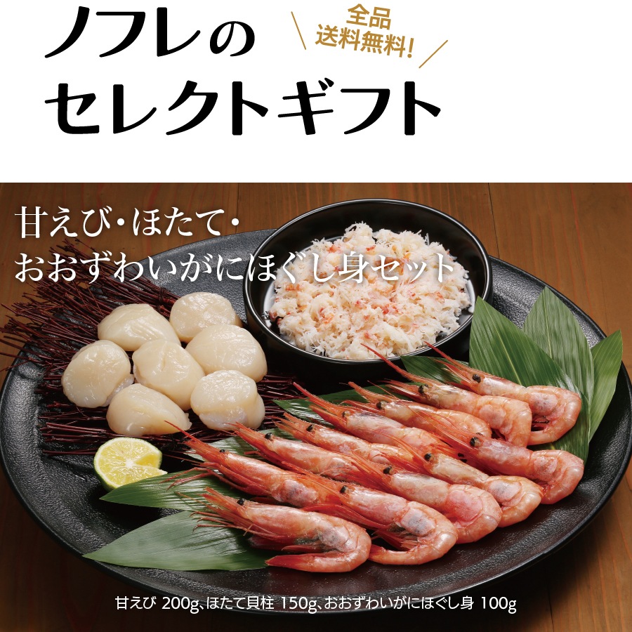 �ڻ����������Բġۡҥ��ͥ�������建�ӴŤ��ӡ��ۤ��ơ��������襤���ˤۤ����ȥ��å�