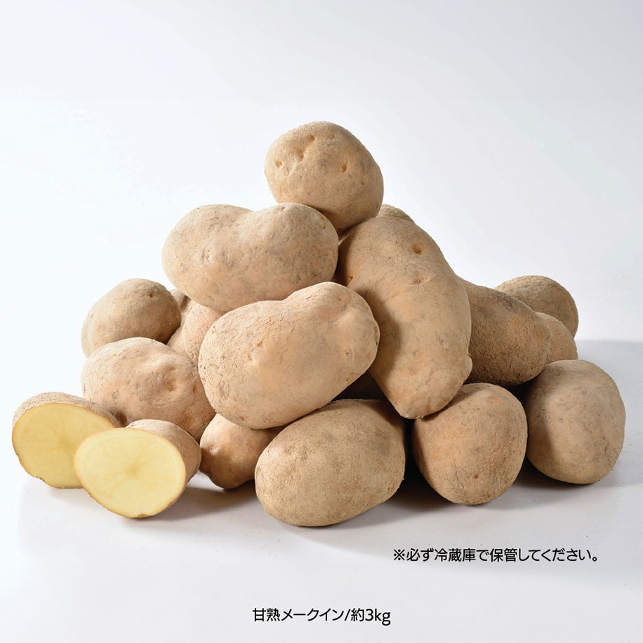 �ӹ��� ��¢�Žϥ᡼���������߱�(�դ��դ椴��) 3kg��ȯ�����֡�11���ܤ��缡��