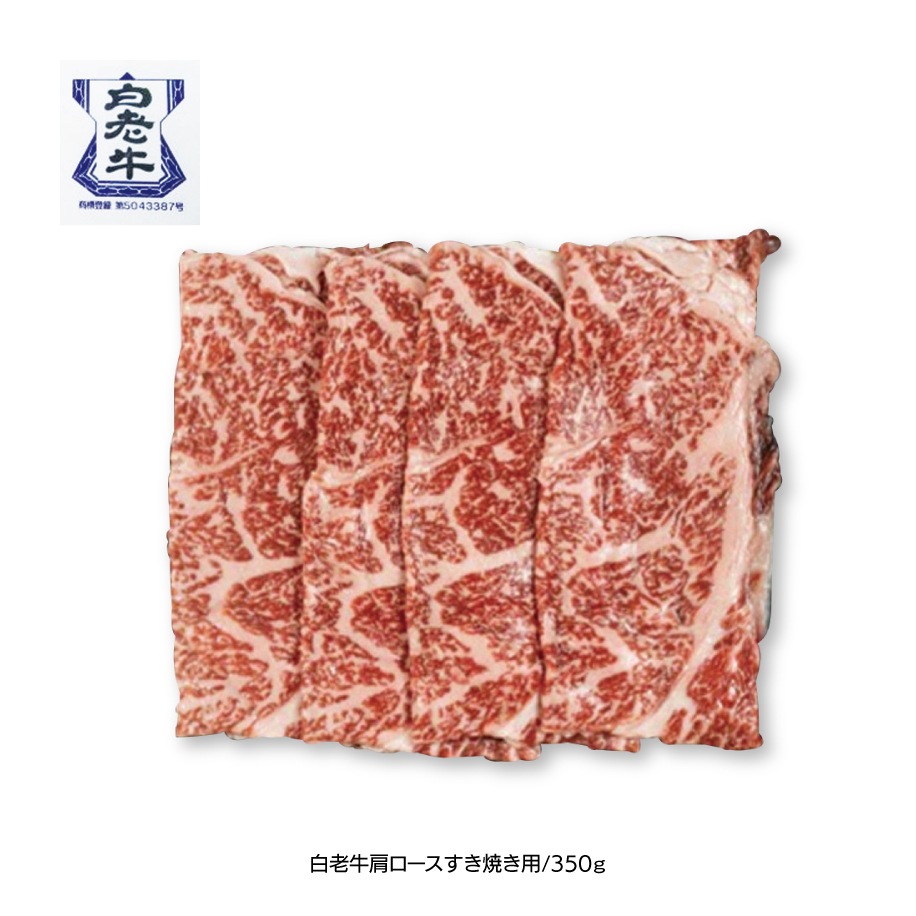 ڻԲġۡܥաɡ̳ƻϷƤ350