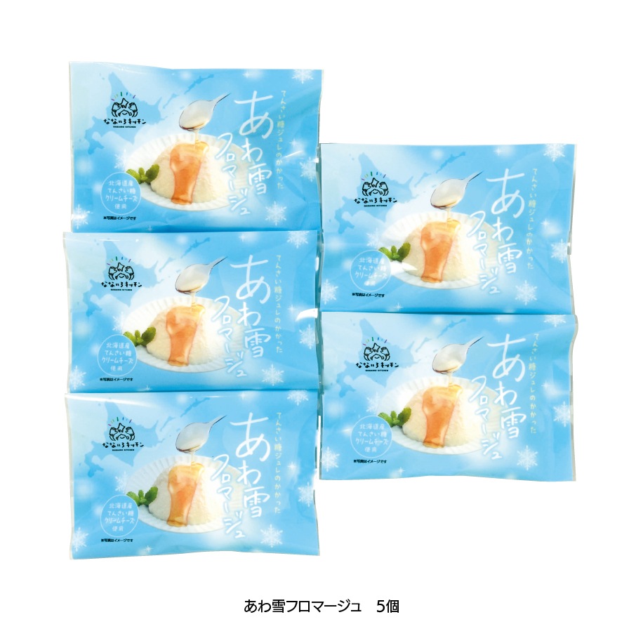 �ڻ����������Բġۡһ��ڥ����ա����ߤʤʤ������å���Ӥ�����ե��ޡ�����5�ĥ��å�