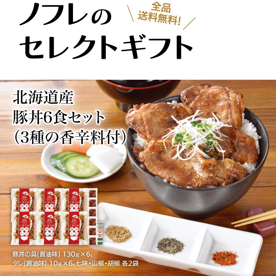 �ڻ����������Բġۡҥ��ꥨ�󥿥�ա����ߤʤʤ������å�����̳�ƻ����Ч6�����åȡ�3��ι�����ա�