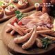 �ڻ����������Բġۡҥȥ�ǥ�ե�����ӥ��ꥸ�ʥ륢�����ȥ��å�