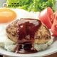 �ڻ����������Բġۡҥȥ�ǥ�ե�������̳�ƻ���ϥ�С������å�7��